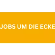 Logo for job Assistenz des Bürgermeisters (m/w/d)